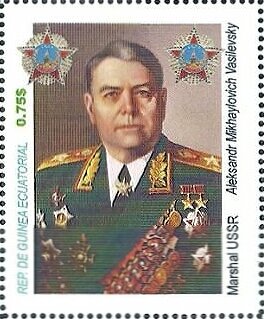 Stamp, Vasilevsky, Cinderellas,  , Famous People, Men, Military Officers