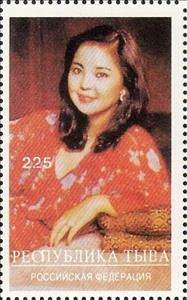Stamp, Women, Cinderellas,  , Photographs, Women