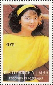Stamp, Women, Cinderellas,  , Photographs, Women
