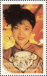 Stamp, Women, Cinderellas,  , Photographs, Women