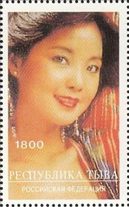 Stamp, Women, Cinderellas,  , Photographs, Women