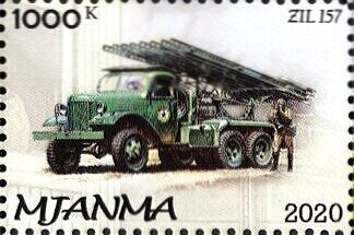 Stamp, Zil 157, Cinderellas,  , Army, Cars