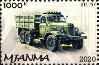 Zil 157
