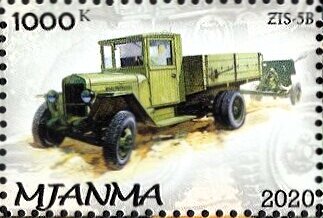 Stamp, Zis-5b, Cinderellas,  , Army, Cars