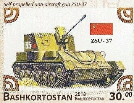 Zsu-37