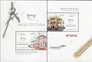 Mini Sheet, UPAEP : Architecture, Costa Rica,  , Architecture, Hospitals, Schools, U.P.A.E.P.
