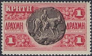 Stamp, Europe and Jupiter, Crete,  
