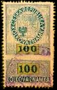 Revenue stamps - 1st issue (1993)