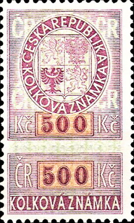 Revenue stamps - 2nd issue (1997)