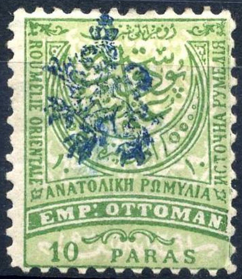 Lion first issue