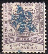 Lion first issue
