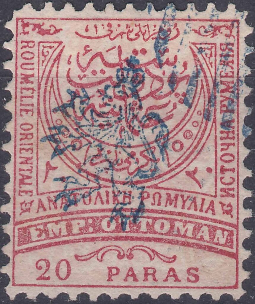 Lion first issue