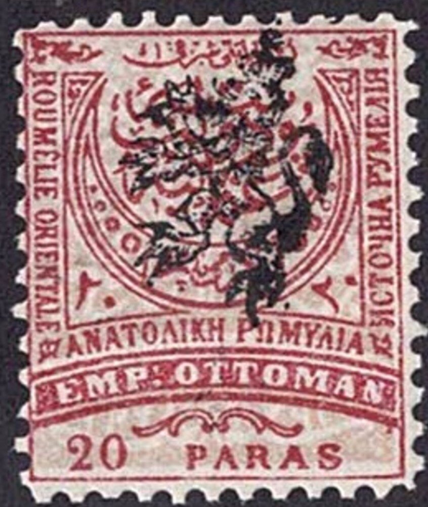 Lion first issue