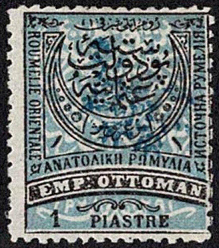 Lion first issue