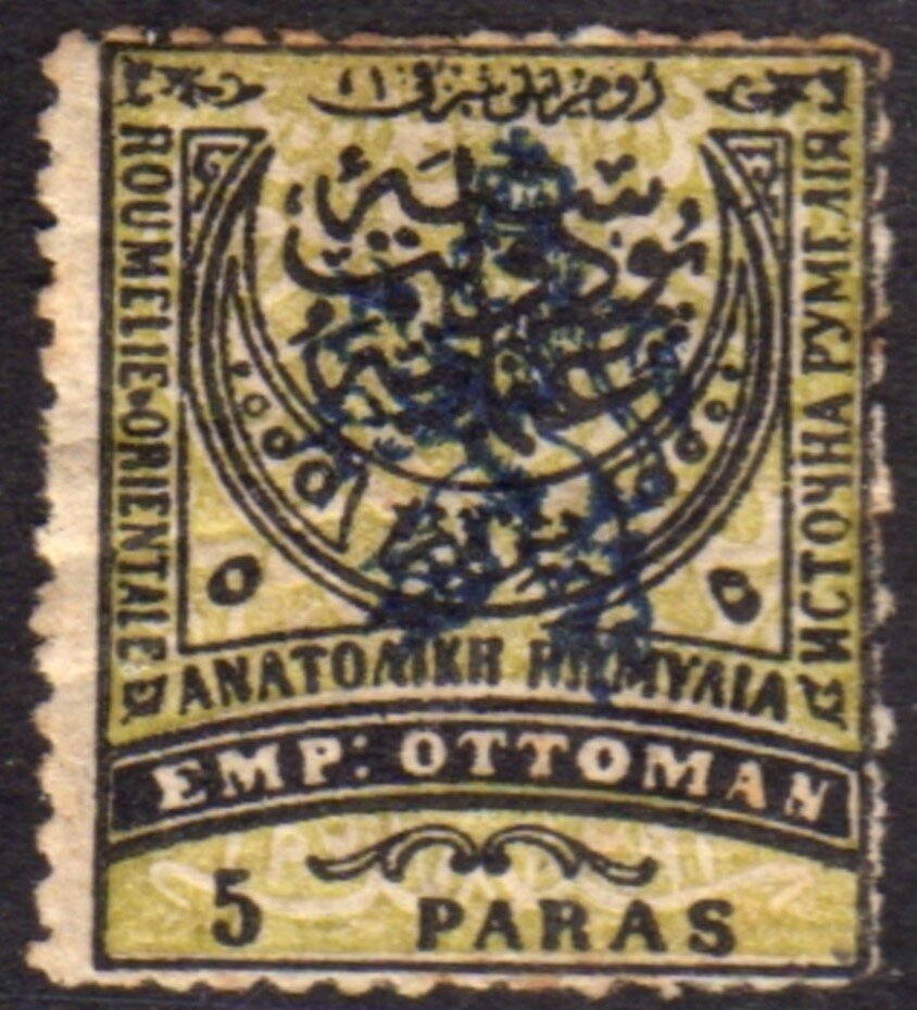 Lion first issue