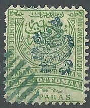 Lion first issue