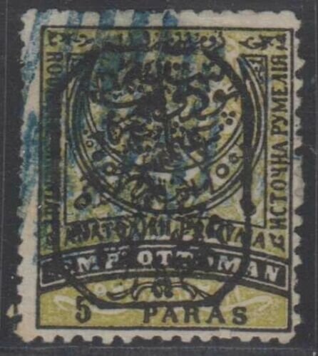 Lion first issue
