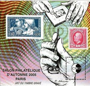 Souvenir Sheet, 2005 Autumn Stamp Show Paris. The Art of Stamp Engraving, France,  , Art, Logos, Philatelic Exhibitions, Stamps, Townscapes / City Views