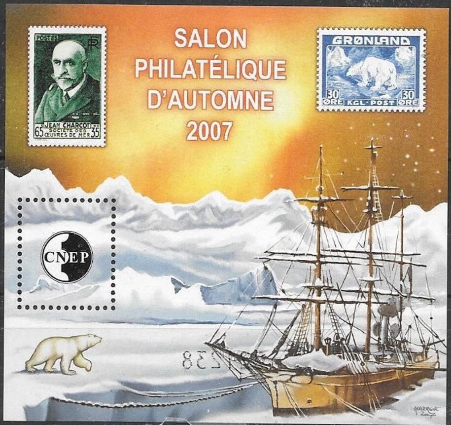 2007 Autumn Philatelic Show
