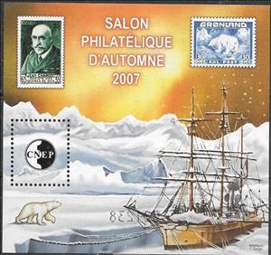 Souvenir Sheet, 2007 Autumn Philatelic Show, France,  , Coats of Arms, Famous People, Ice, Logos, Philatelic Exhibitions, Sailing Ships, Ships, Stamps