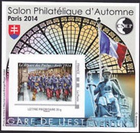Autumn Philatelic Show Paris 1914. Gare de l'Est
