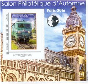 Souvenir Sheet, Autumn Philatelic Show Paris 2016 Gare de Lyon Locomotive CC, France,  , Locomotives, Logos, Philatelic Exhibitions, Railways, Stations, World Records
