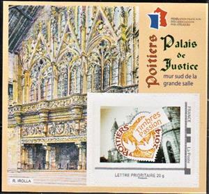 Souvenir Sheet, Stamp Passion 2014 Poitiers Palais de Justice. South Wall, France,  , Buildings, Logos, Palaces, Philatelic Exhibitions