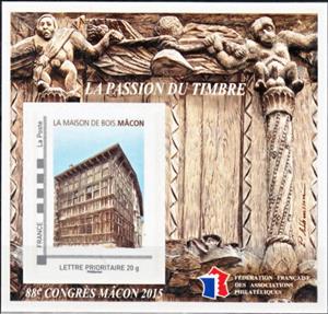 Souvenir Sheet, Stamp Passion 88th Congress Macon 2015 Wooden House, France,  , Buildings, Houses, Logos, Philatelic Exhibitions