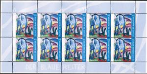 Mini Sheet, Blue Horse I by Franz Marc, Germany, Federal Republic,  , Anniversaries and Jubilees, Art, Graphic Artists, Horses, Painters, Paintings