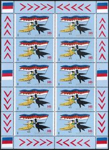 Mini Sheet, Centenary of Domowina, Federation of Lusatian Sorbs, Germany, Federal Republic,  , Anniversaries and Jubilees, Birds, Festivals, Flags, Stylized Animals, Weddings
