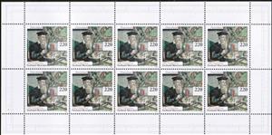 Mini Sheet, Gerhard Mercator and Symbols of Cartography, Germany, Federal Republic,  , Anniversaries and Jubilees, Cartography, Geographers, Headgear, Maps, Mathematics