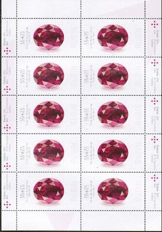 Ruby