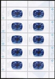 Mini Sheet, Sapphire, Germany, Federal Republic,  , Gemstones, Minerals
