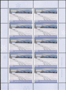Mini Sheet, Winter Holiday, Germany, Federal Republic,  , Snow, Winter
