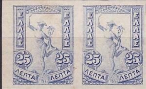 Stamp, Hermes, Greece,  