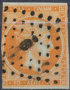 Stamp, Hermes, Greece,  , Gods and goddesses, Mythology