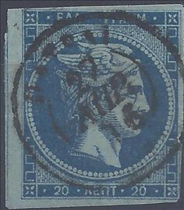 Stamp, Hermes, Greece,  , Gods and goddesses, Mythology