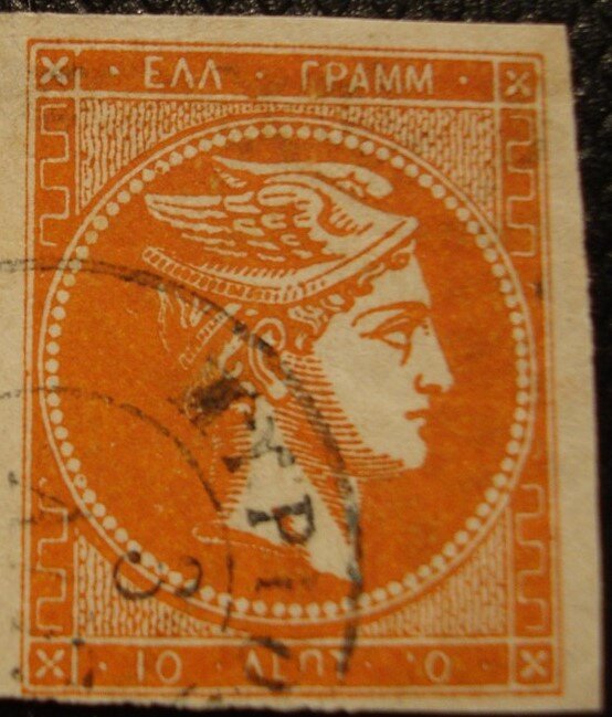 Hermes