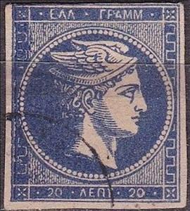 Stamp, Hermes, Greece,  , Gods and goddesses, Mythology