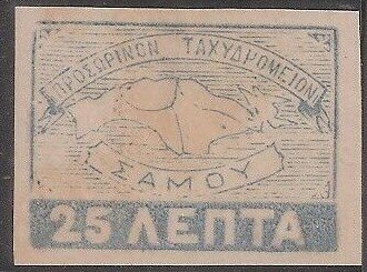 Map of Samos