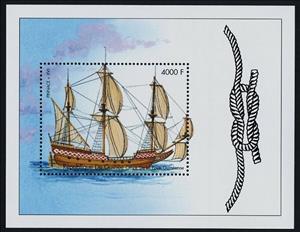 Souvenir Sheet, Pinnace v. XVII, Guinea,  , Sailing Ships