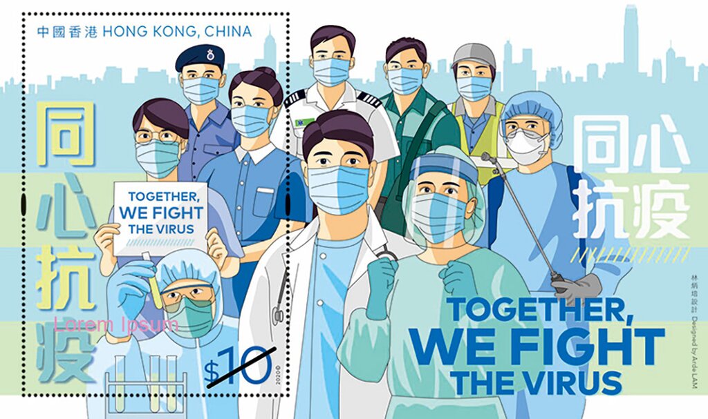COVID-19 : Together We Fight The Virus