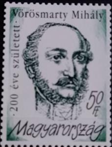 Stamp, 200th anniversary of birth of Vörösmarty Mihály, Hungary,  , Anniversaries and Jubilees, Authors, Famous People, Literary People (Poets and Writers), Literature, Men, Theatre