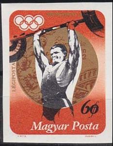 Stamp, Gold medalist Imre Földi, Hungary,  , Athletes, Medals and Marks of Honour, Olympic Games, Sports, Weightlifting