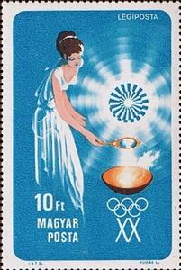 Stamp, Woman lighting Olympic Flame, Hungary,  , Fire and Flames, Maps, Olympic Games, Sports