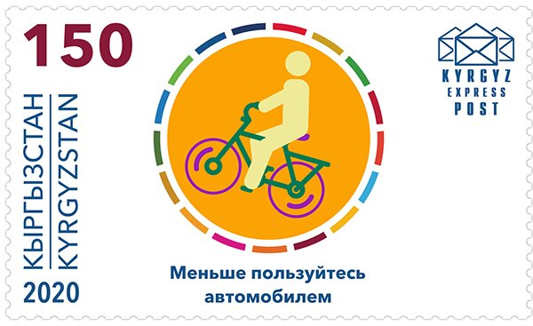 ActNow Climate Action Program