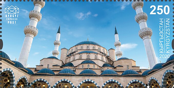 Kyrgyzstan-Turkey Joint Issue : Mosque