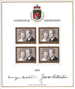 Mini Sheet, Franz Josef II and Gina von Liechtenstein, Liechtenstein,  , Princes, Princesses, Royalty