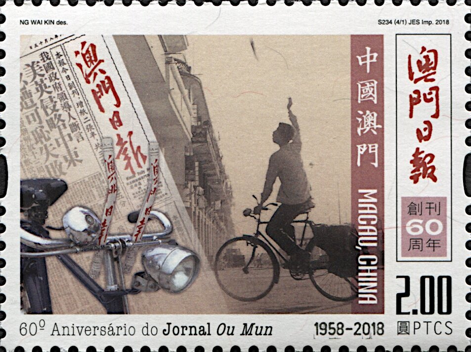 Delivery by Bicycle