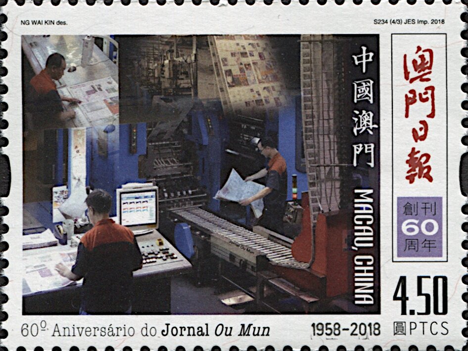 Modern Printing Centre